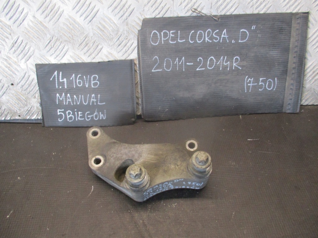 Купити Кронштейн кронштейн коробки 13185906 corsa d 1.4 b 16v 06-14 r.