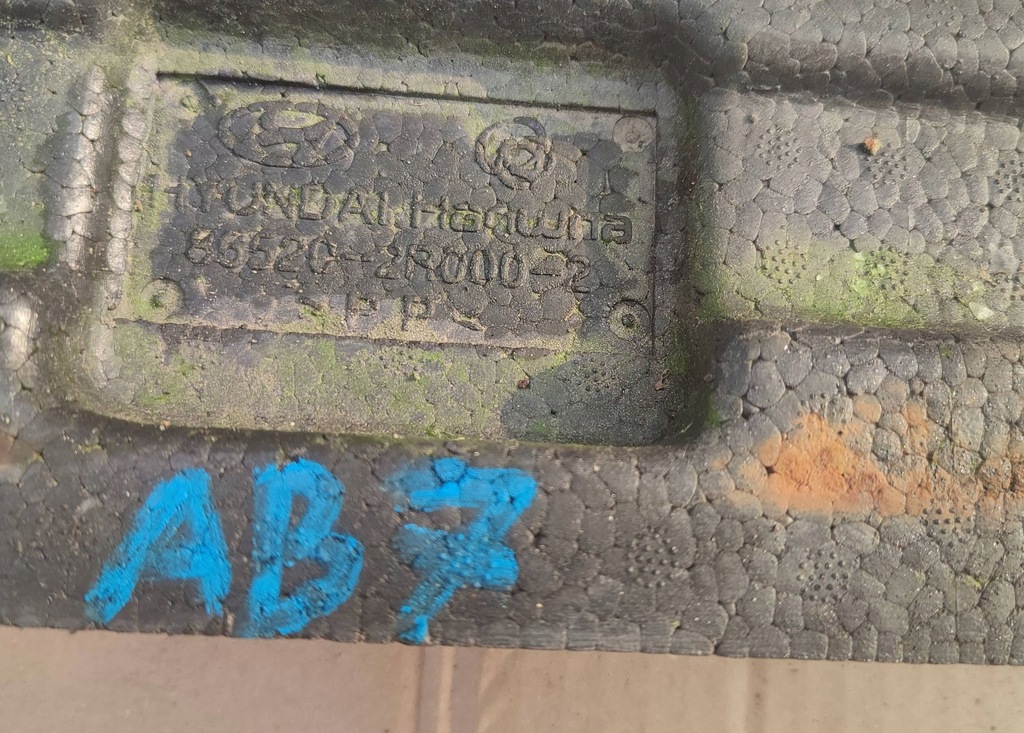 фото №7, Абсорбер піна бампера передній перед hyundai i30 i 07-12 org