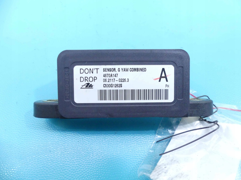 фото №1, Модуль esp mitsubishi lancer viii x 07-16