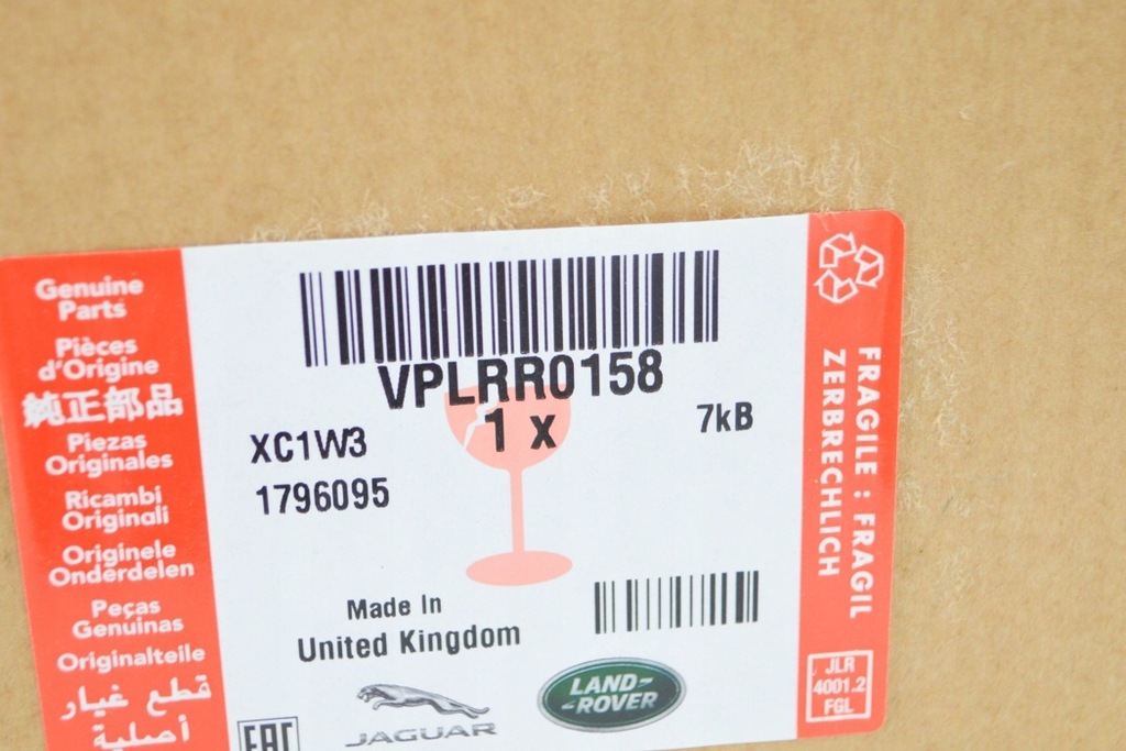 фото №8, Land rover discovery v l462 накладки оздоблювальні рейлінгів дахові nowe o