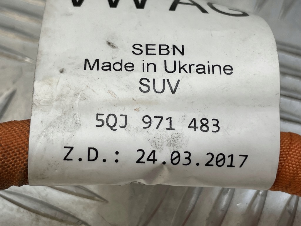 фото №7, Audi q3 кабель шланг аккумулятор 5qj971483