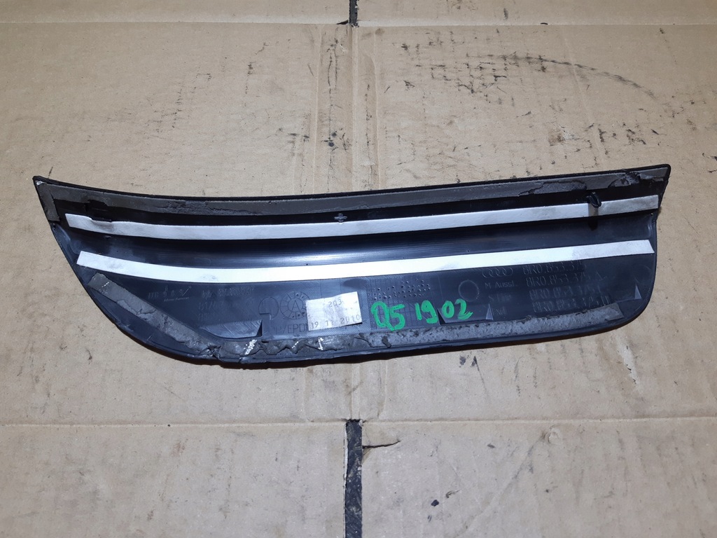 фото №6, Audi q5 8r молдинг порог левый задняя s-line 8r0853375