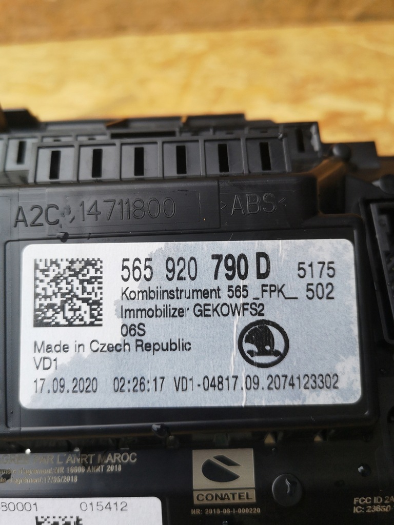 фото №6, Skoda karoq счетчик виртуальный 565920790d