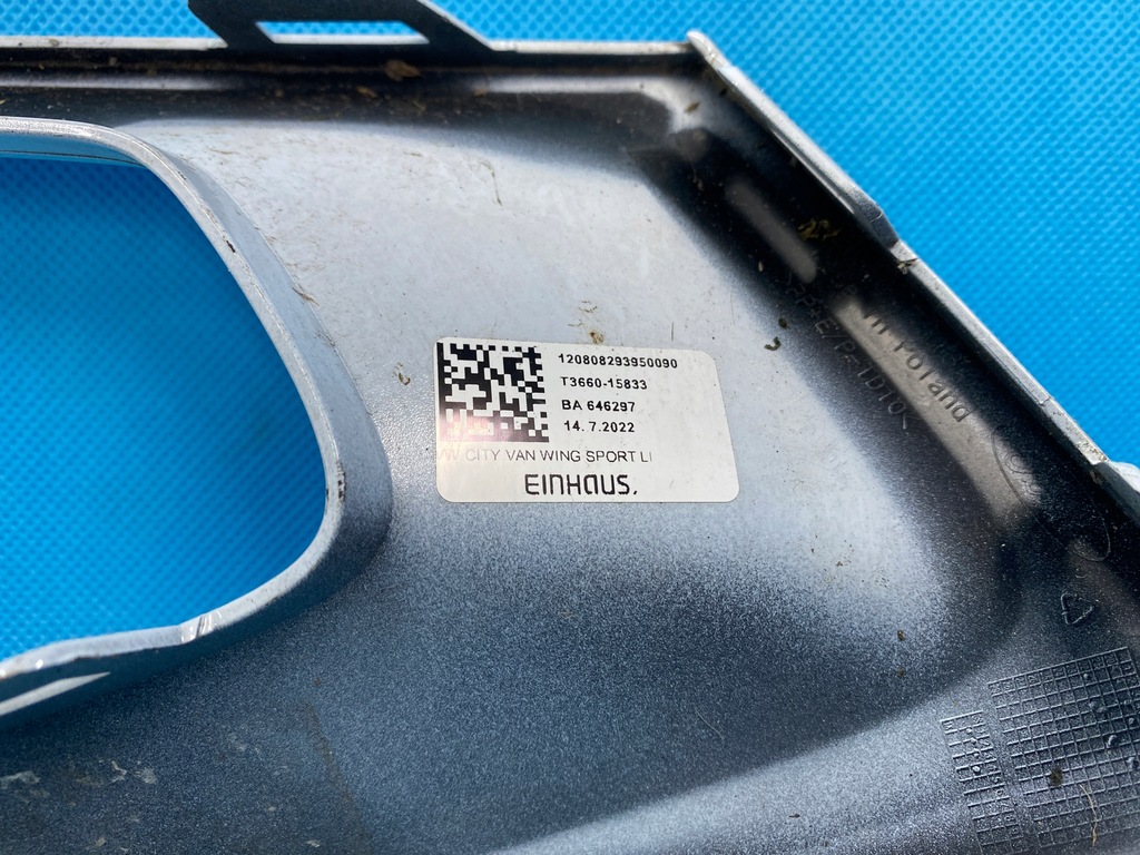 фото №6, Ford transit custom 2020- левая решётка решётка радиатора бампера передний перед