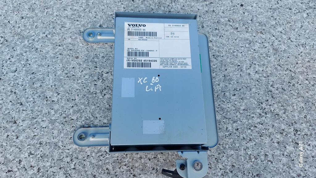 фото №1, Volvo xc60 v60 i s60 ii v40 ii усилитель радио 31409935