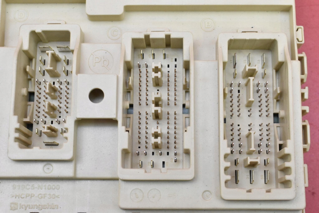 фото №9, Коробка предохранителей 91960-df011 hyundai kona 2 ii 1.6 gdi hybrid 105 km