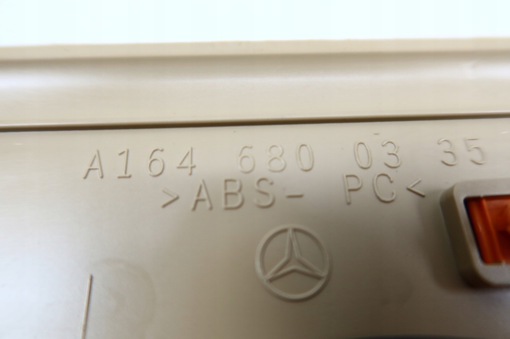 Mercedes x164 gl w164 накладка  порог левая накладка порога  передок  1646800335 в Украине