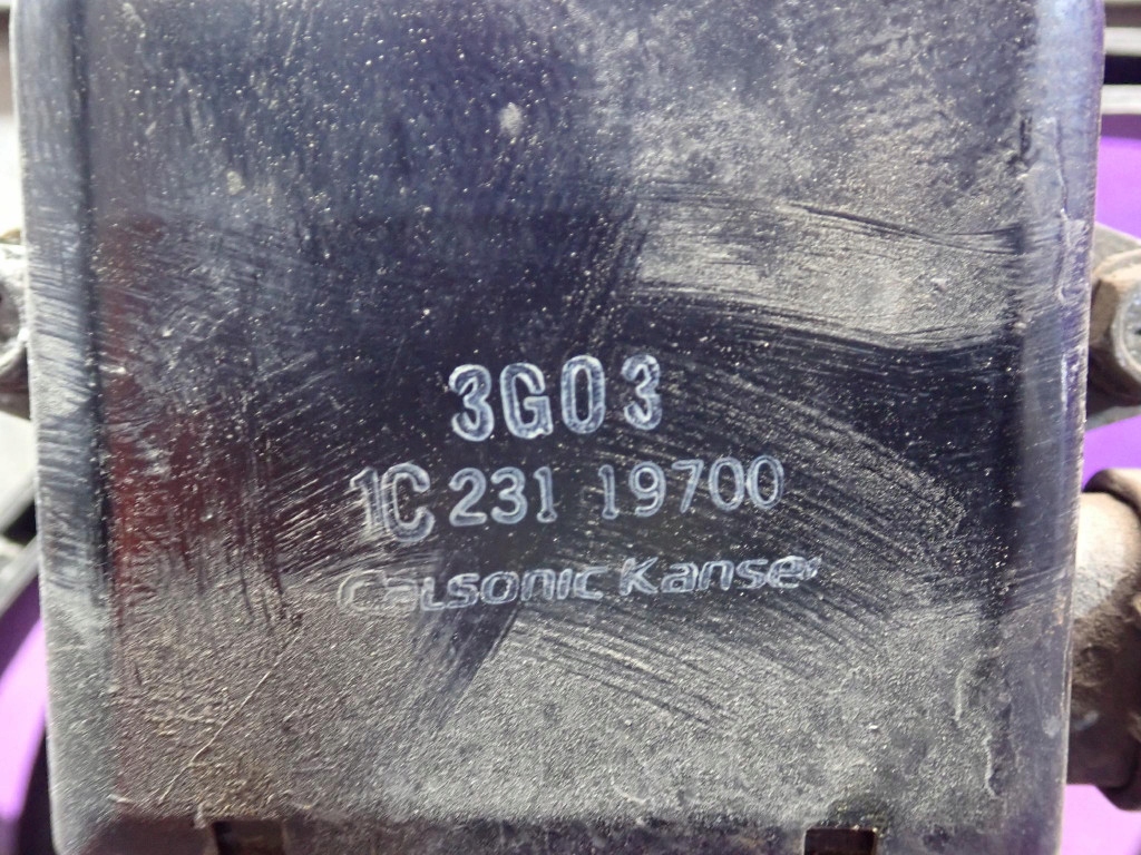 Mitsubishi lancer vii 00-05 1.6 вентилятор радіатора 1c23119700 Київ