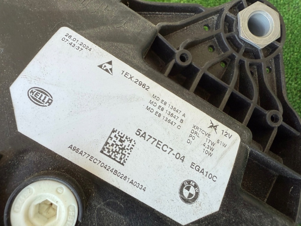 Фара bmw x2 u10 5a77ec7 Доставка