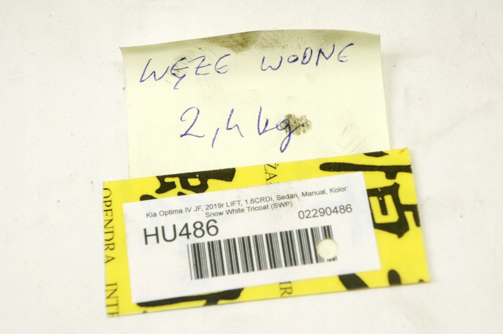 фото №6, Hu486 kia optima iv jf 1.6crdi дроти шланги wody