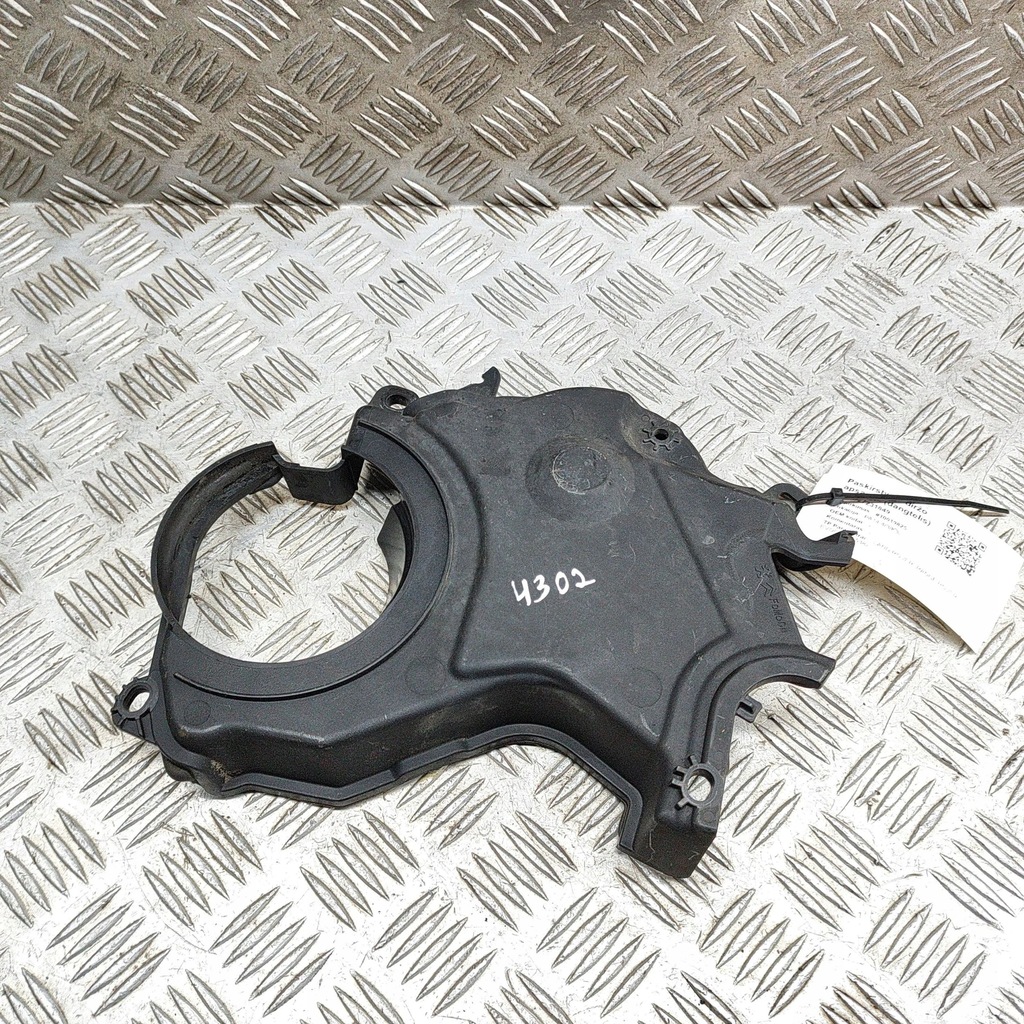 фото №5, Land rover range rover evoque l538 2012 защита ремень / цепи распределительного вала