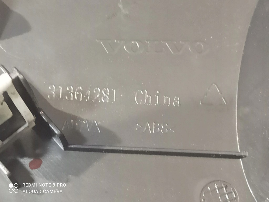 фото №5, Volvo s60 2017 панели приборная, консоль