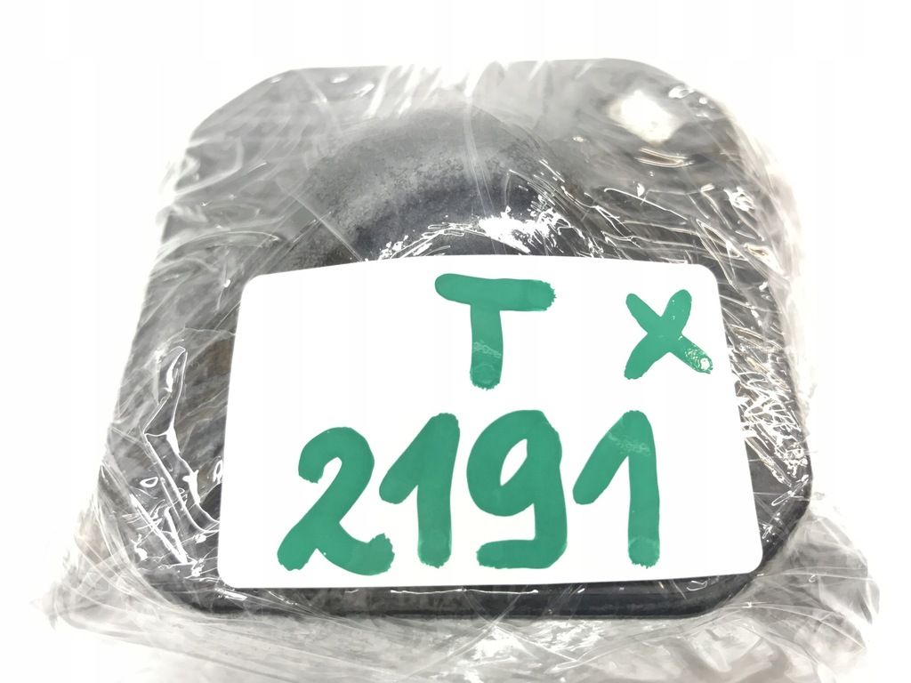 фото №8, Audi a6 a7 4g радар дистроник правый 4g0907561b