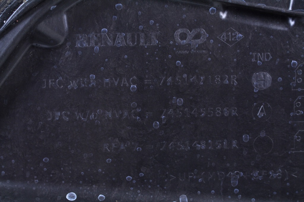 фото №3, Плита поддон багажника renault espace v