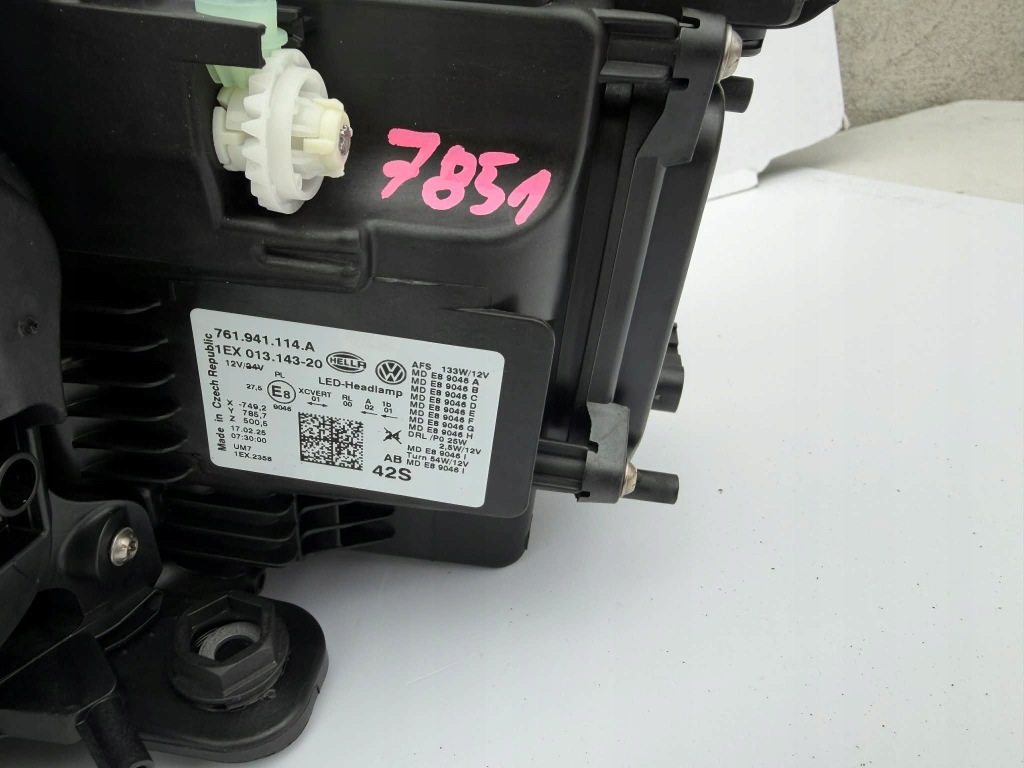 Volkswagen touareg iii 18- лампа правая перед передняя full led nowa оригинальный номер 7851 Оригинал
