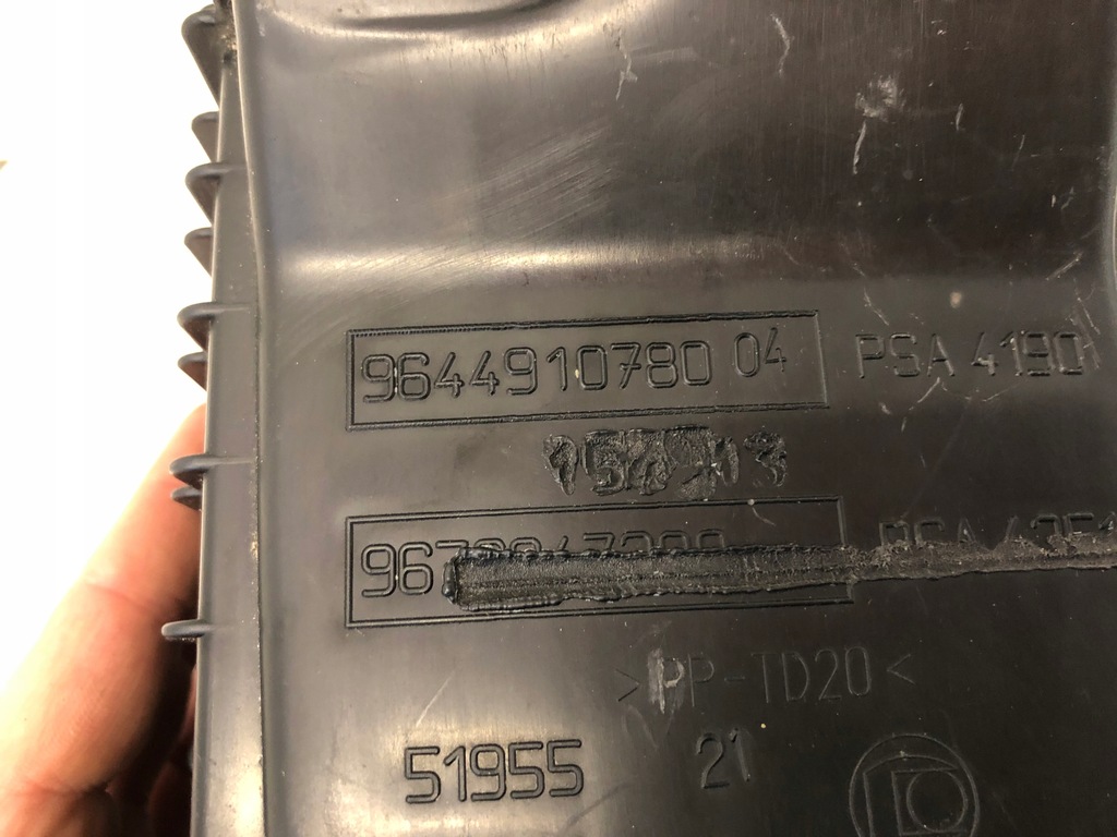 фото №9, Peugeot 508 citroen c5 корпус фильтра воздуха