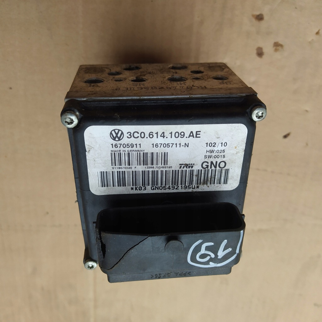 фото №1, Насос abs vw volkswagen passat b6 3c0614109ae