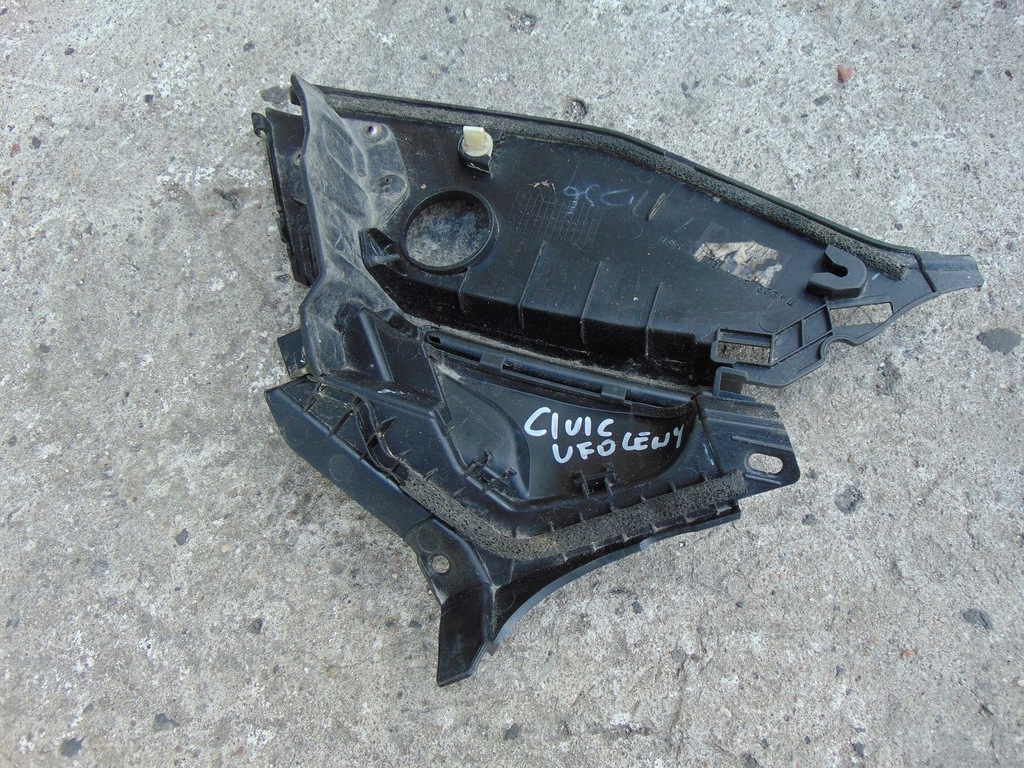 фото №7, Жабо левая сторона honda civic viii ufo europa