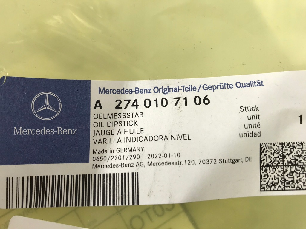 фото №6, Щуп щуп масла mercedes-benz a2740107106