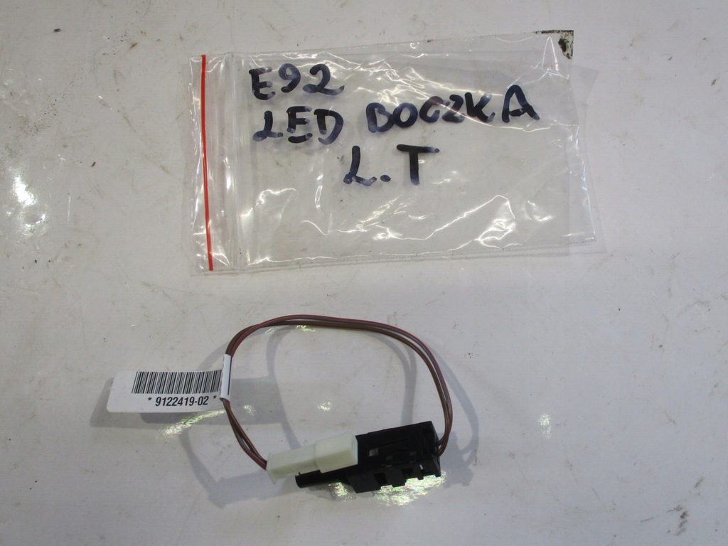 фото №1, Led подсветка обивка обшивка дверь жгут левый задняя bmw e92 coupe