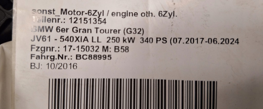 фото №15, Bmw b58 двигатель двигатель b58b30a kompletny новый g30 g31 g32 g12 g01 g02 x4 x4