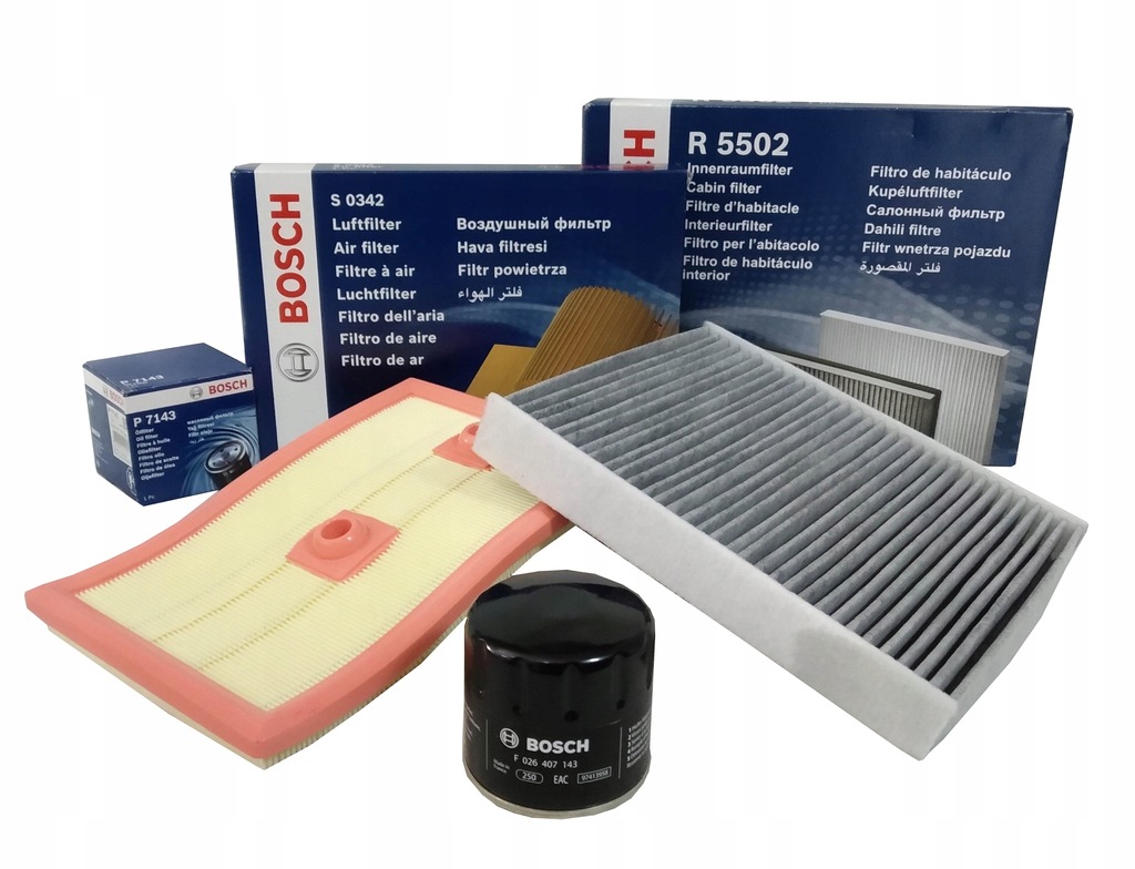 фото №1, Skoda rapid 15-19 1.2 tsi 1.4 tsi фільтри набір