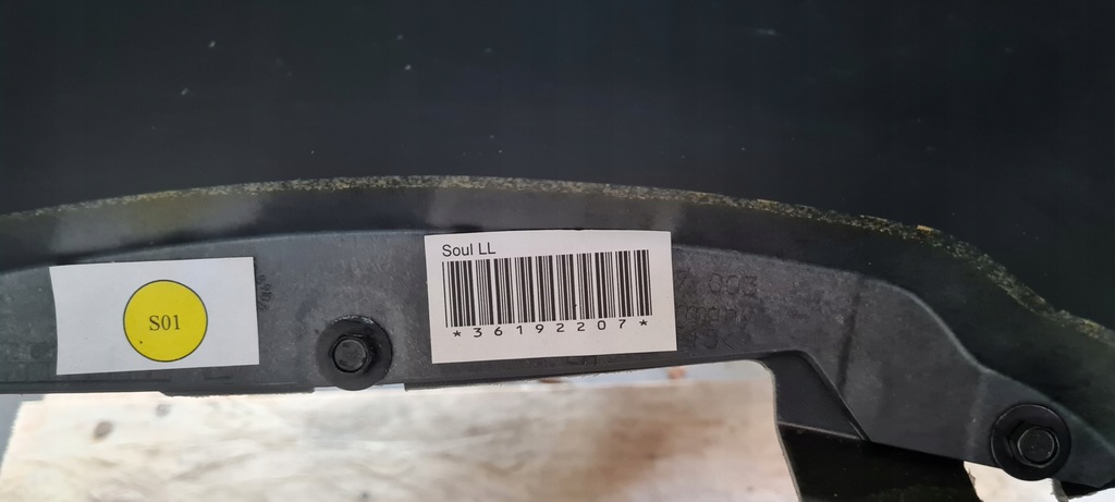 фото №13, Sq5 8r q5 lift консоль приборная панель приборная кожа 8r1857041g