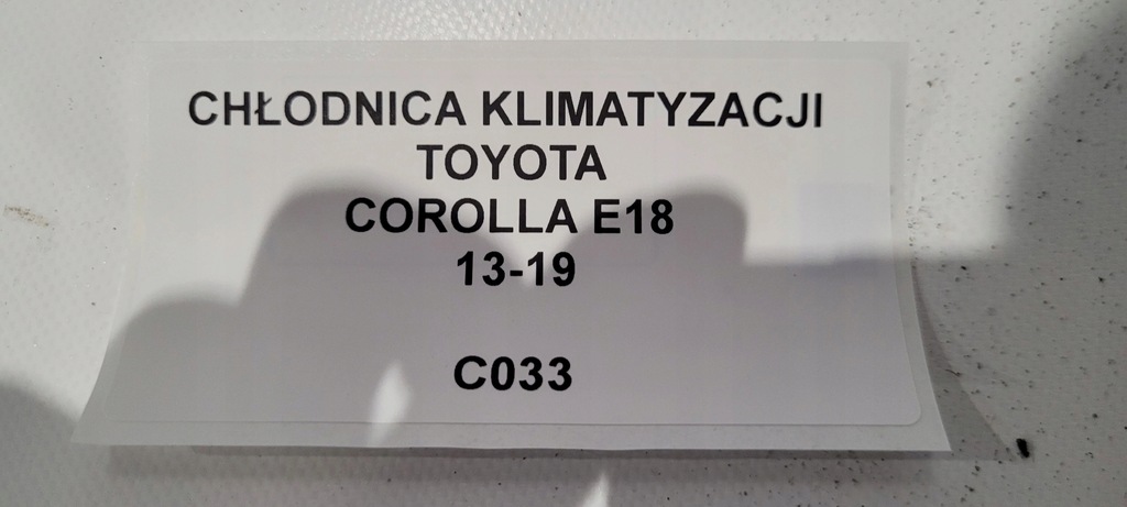 фото №7, Радіатор кондиціонера toyota corolla e18 13-19