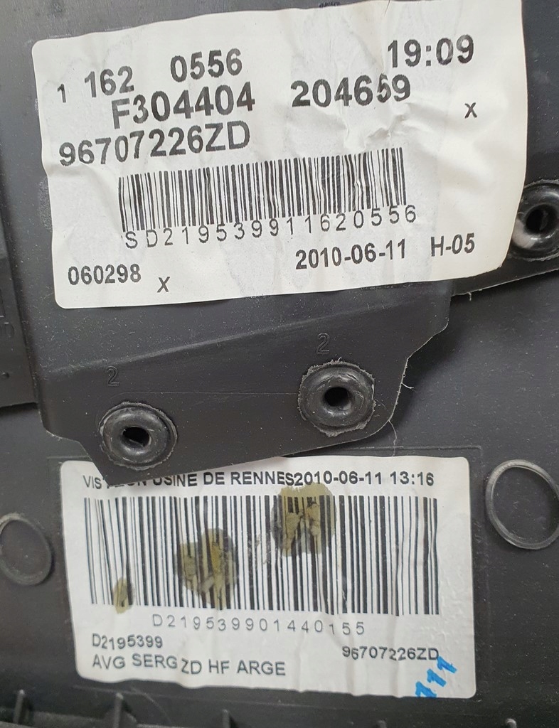 фото №6, Оббивка обшивка лівий перед citroen c5 iii x7 euro