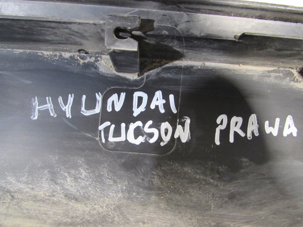 фото №11, Правая молдинг порог tucson 10-15 87752-2s000