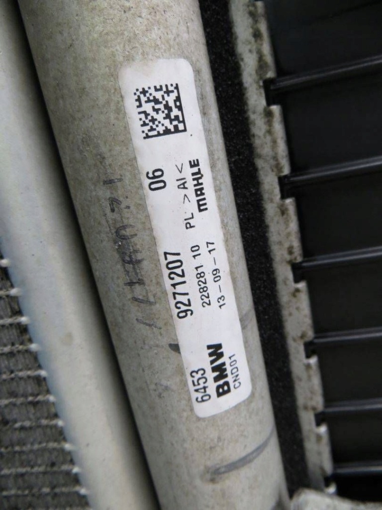 фото №12, Bmw x1 f48 2.0d радиатор wenntylator kpl 14-