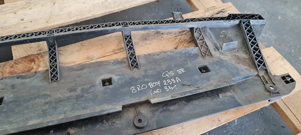 фото №12, Q5 8r защита плита pod бампер перед 8r0807233a