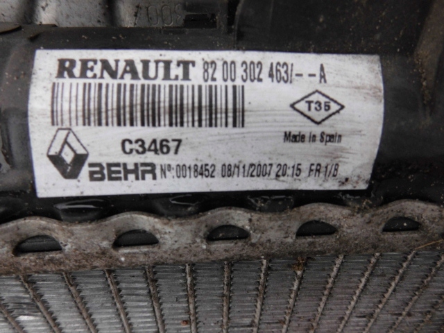 фото №6, Renault оригинальный номер 8200302463 8200675339