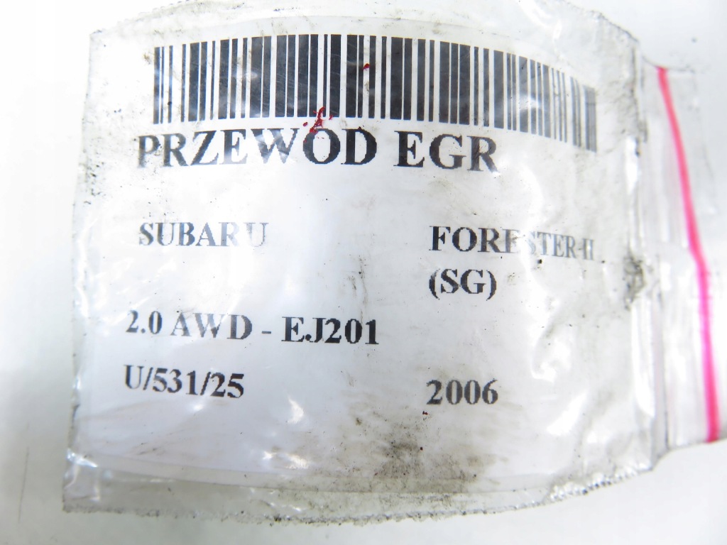фото №7, Шланг egr subaru forester ii sg 2.0 awd 125 - ej201 ej201