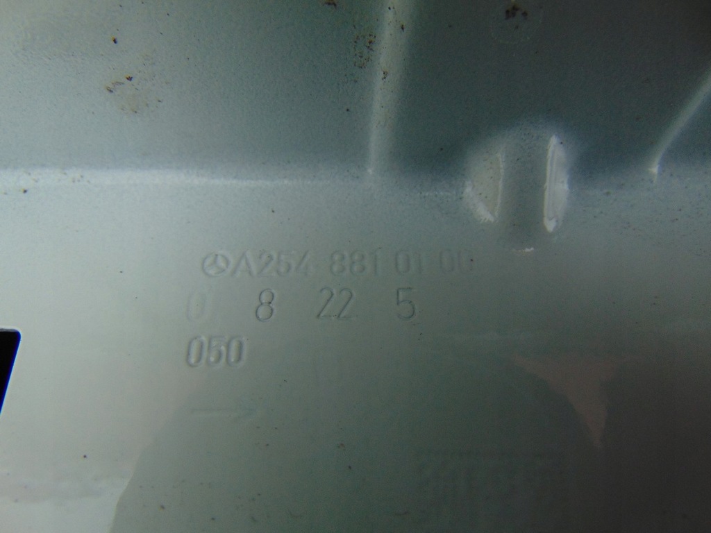 фото №12, Крыло левый перед mercedes glc x254 2022- a2548810100