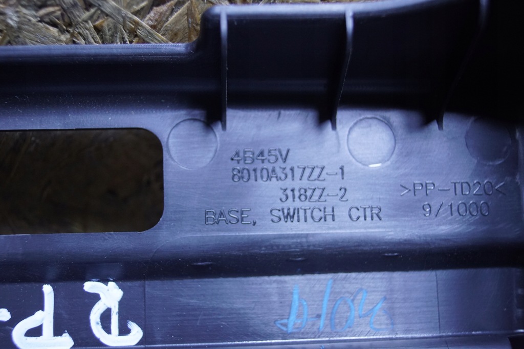 фото №7, Панель переключателей mitsubishi outlander iii