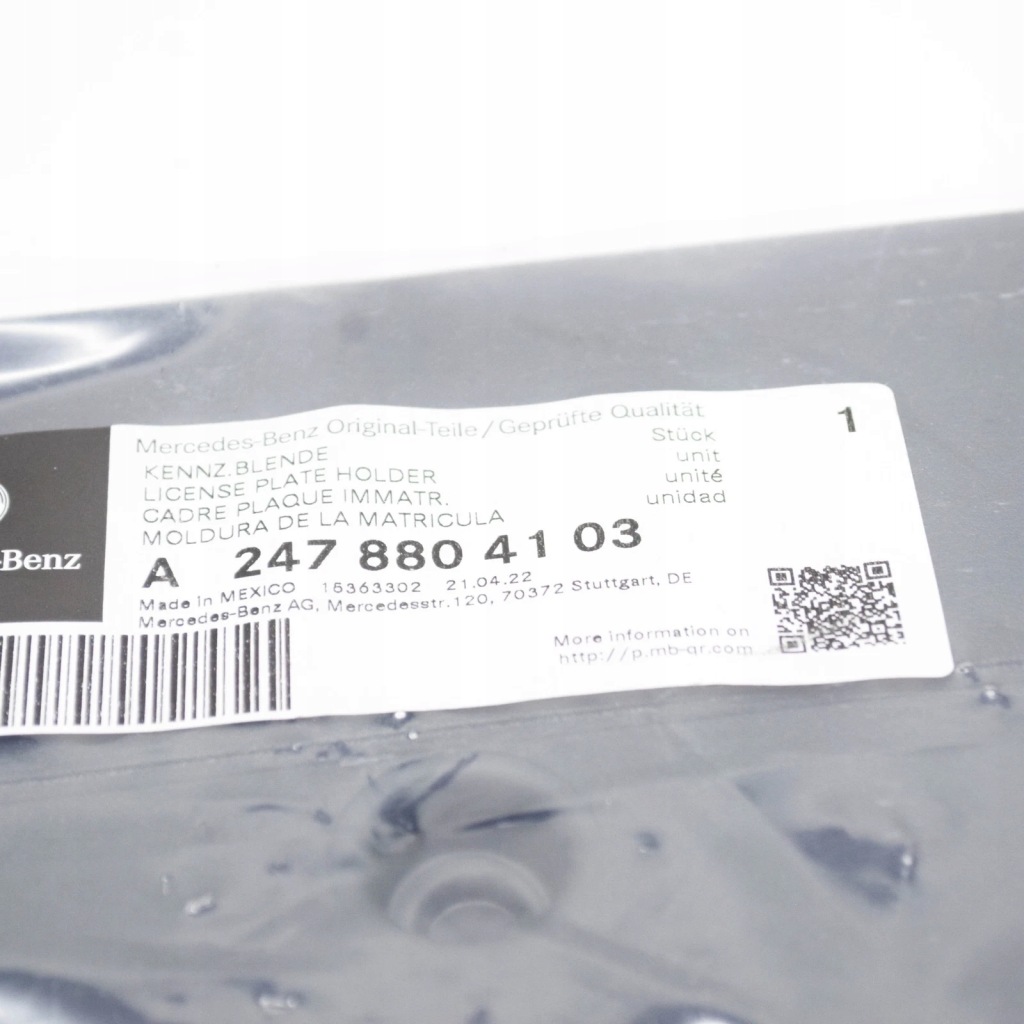 Mercedes-benz glb x247 передня частина бампер номер тримач a2478804103 oem Київ