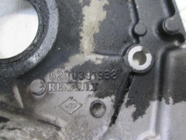 фото №5, Защита вала приводного sandero 1.5 dci