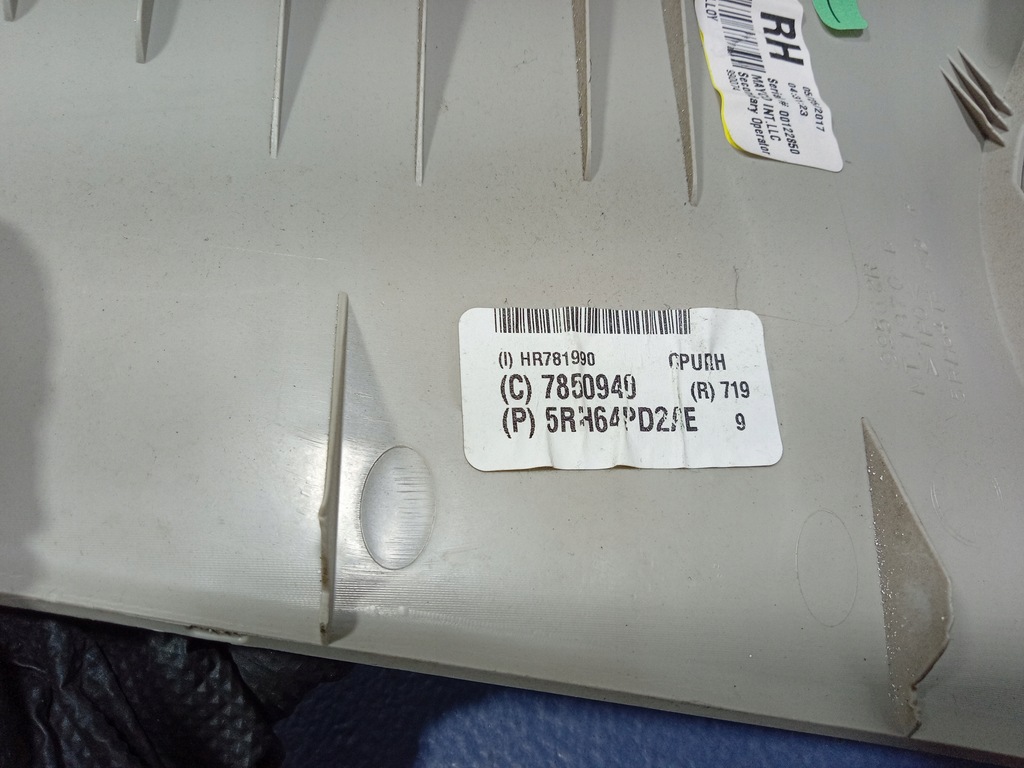 фото №6, Pacifica ii 16- защита стойка c правая верхний 5rh64pd2ae