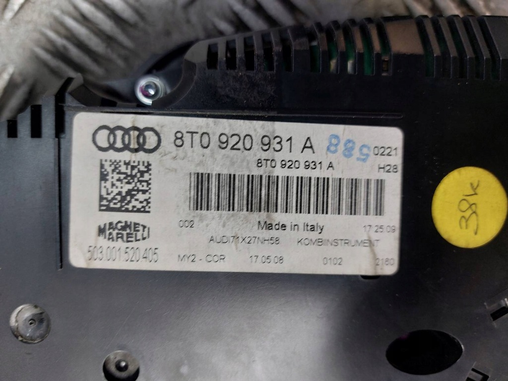 фото №11, Набор стартовый audi a5 8t 3.0 tdi 8k0907401f 8t0920931a 8k0909131c