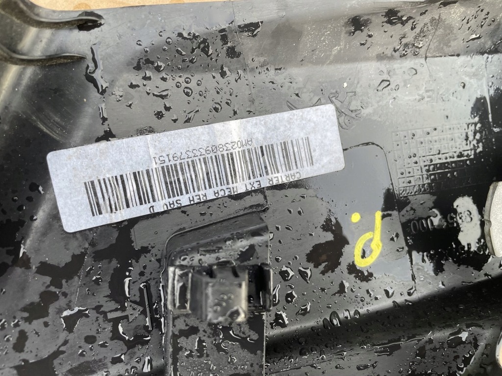 фото №6, Захист корпус сидіння пасажира правий citroen c4 picasso ii 2 spacetourer