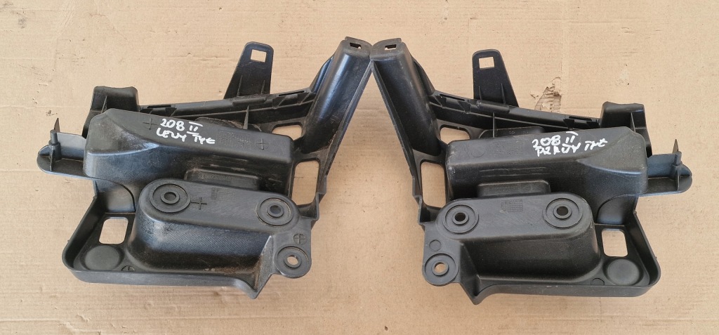 Купить Направляющая направляющие бампера задний  208 ii l+p