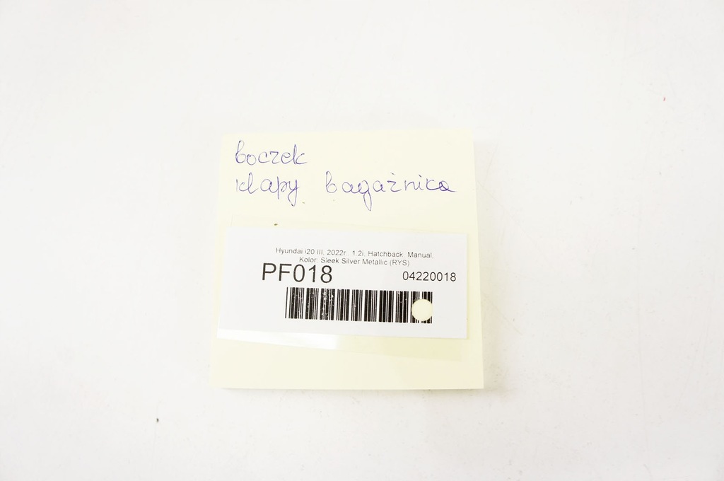 фото №6, Pf018 hyundai i20 iii захист обшивка кришки багажника 81710q0000