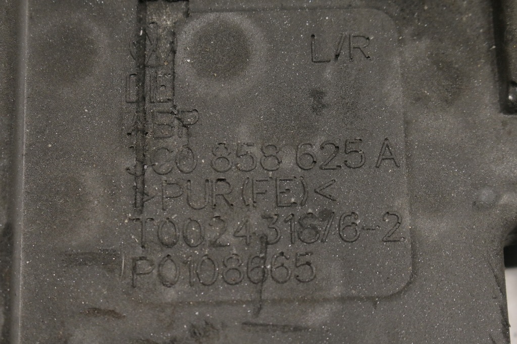 фото №8, Захист консолі колонки vw passat b6