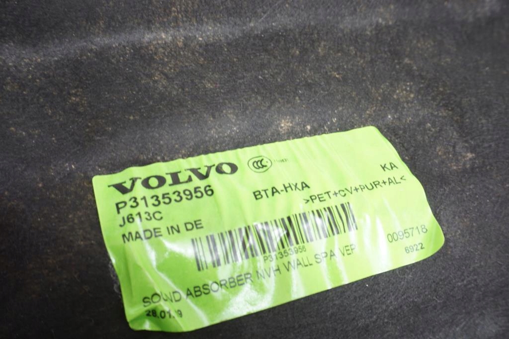 фото №6, Захист шумоізоляція двигуна volvo xc60 ii t5 b4