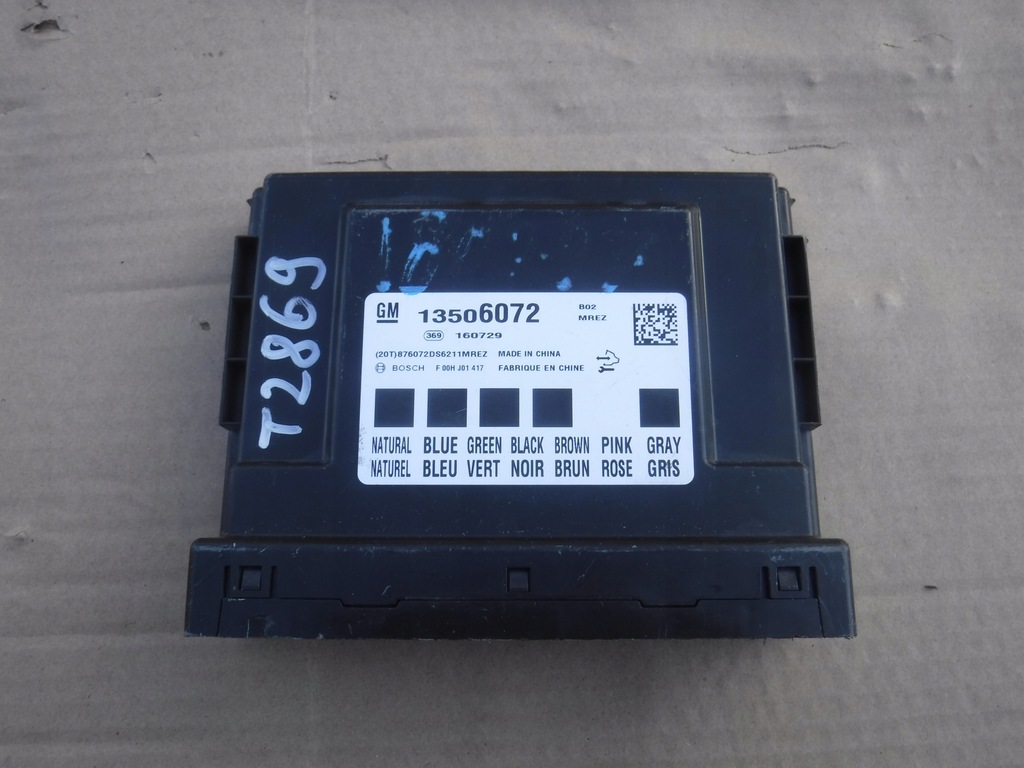 фото №1, Модуль комфорта opel corsa e 13506072