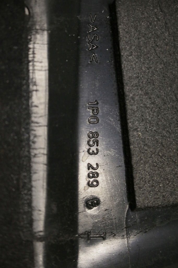 фото №5, Захист стійка ліва seat leon ii