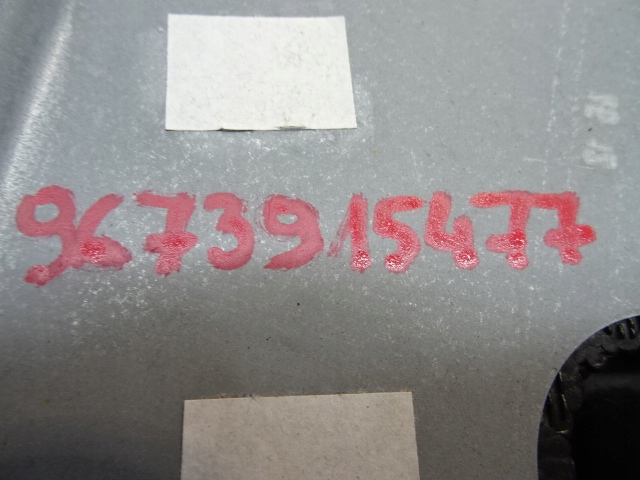 фото №8, Peugeot 20 2008 корпус защита руля колонки рулевого 9678308780