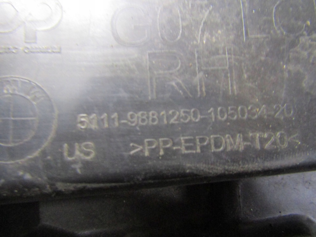 фото №11, Bmw x7 g07 lift напрямна бампера правий перед 9881250