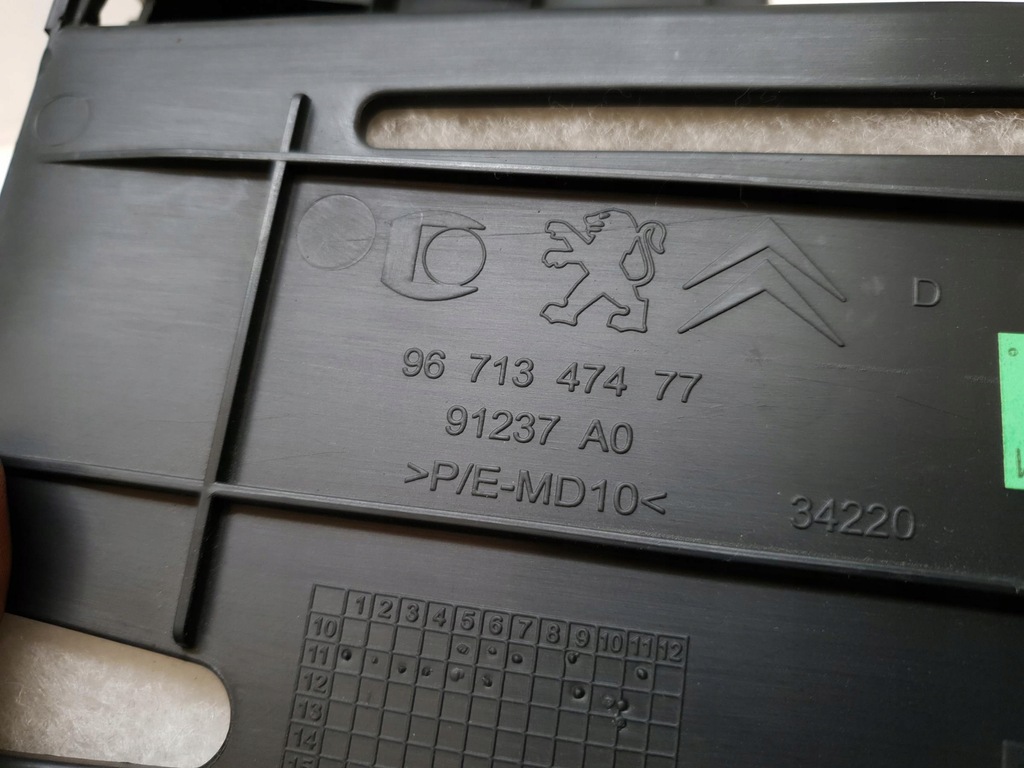 фото №7, Обшивка багажника правый задняя citroen ds5